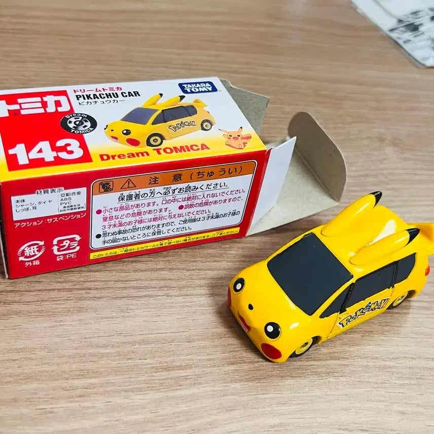 [BUNJANG] Tomica Pikachu Diecast Car / 다이캐스트 토미카 피카츄 143 일판 단순개봉