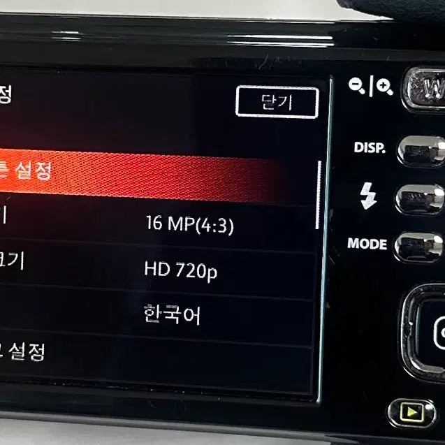 [SOLD OUT] 코닥 이지쉐어 M5350 퍼플 디카