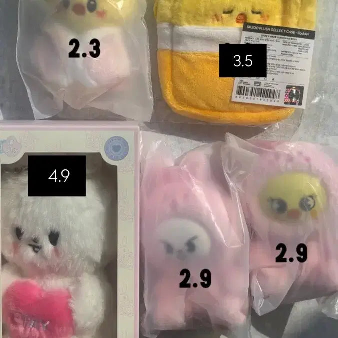 [SOLD OUT] 뽁아리 침대 콜렉트 케이스 35,000 (포카 포함)