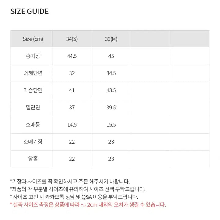 [BUNJANG] Ivana Helsinki Crystal Tweed Jacket (S) / 이바나헬싱키 크리스탈 트위드 자켓 s 텍달린 새상품