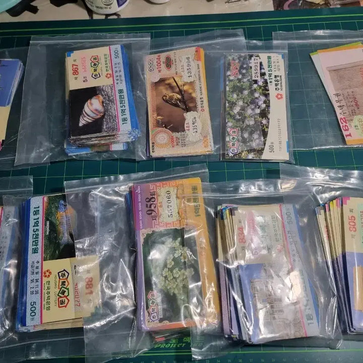[BUNJANG] Lottery Tickets Bundle Set / 주택복권 876장 일괄