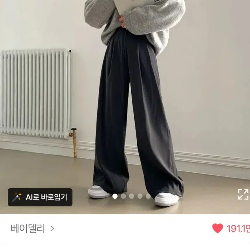 [BUNJANG] 베이델리 투핀턱 와이드 슬랙스(s, 숏) / 베이델리 투핀턱 와이드 슬랙스(s, 숏)