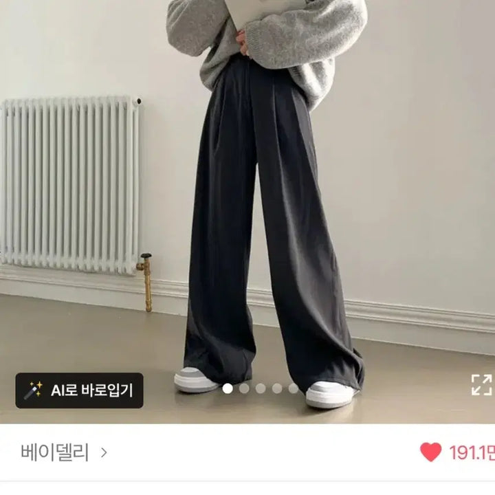 [BUNJANG] 베이델리 투핀턱 와이드 슬랙스(s, 숏) / 베이델리 투핀턱 와이드 슬랙스(s, 숏)
