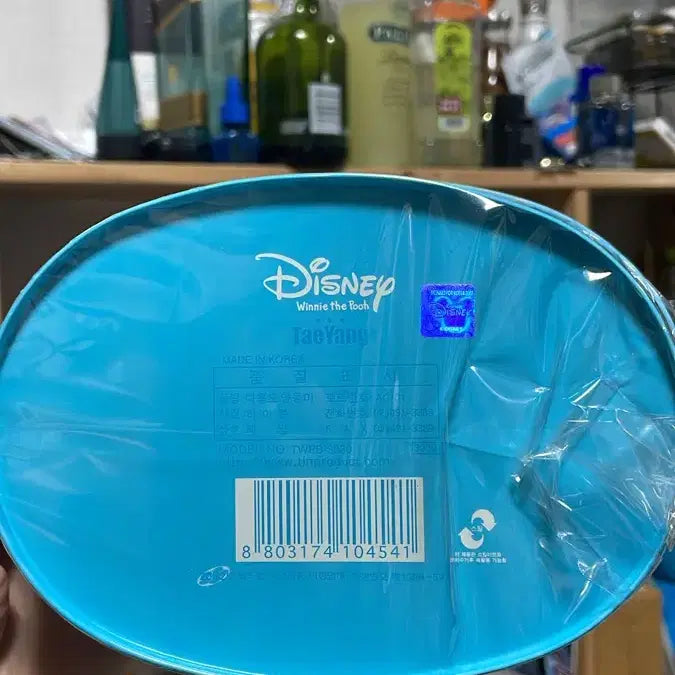 [BUNJANG] Disney Winnie the Pooh Bucket Vintage Stationery (2002) / 2002 디즈니 정품 푸 양동이 고전문구