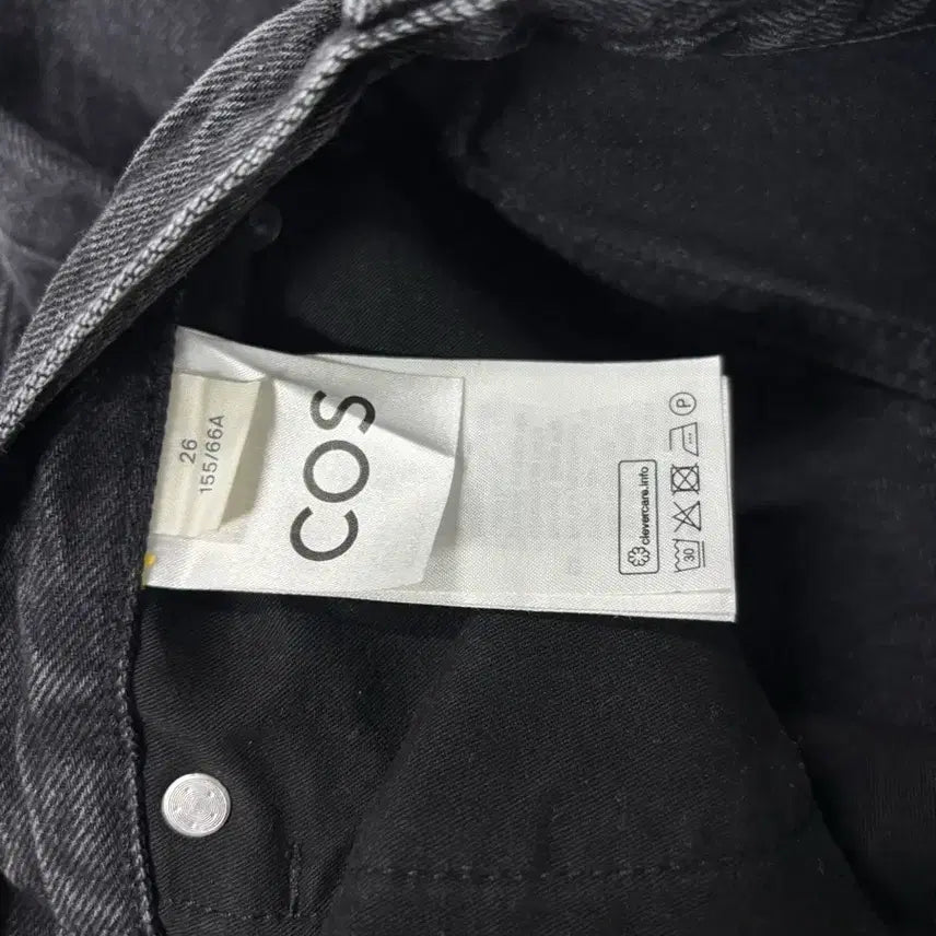 [SOLD OUT] COS 배럴 레그진 블랙진 26