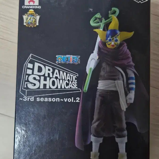[SOLD OUT] 원피스 드라마틱쇼케이스 에니에스로비편 우솝 피규어