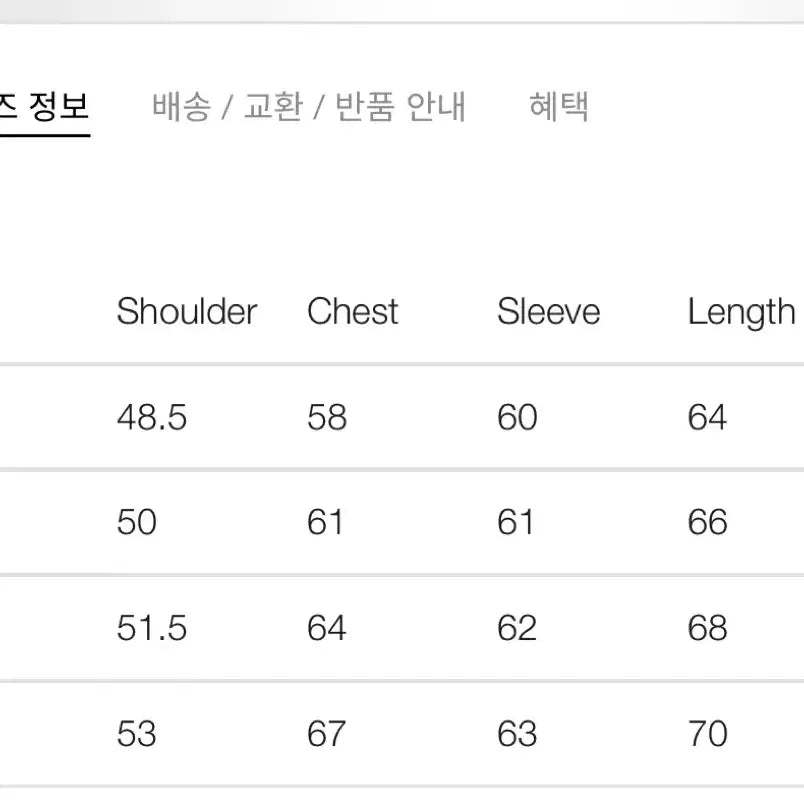 [SOLD OUT] [52] 솔옴 26ss 그레이 울 코튼 라운드넥 가디건