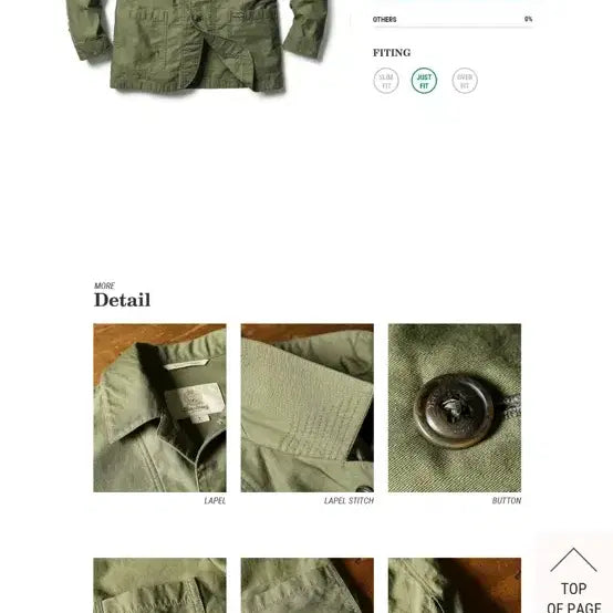 [BUNJANG] Bastong 137 Olive Jacket / 바스통 137 올리브
