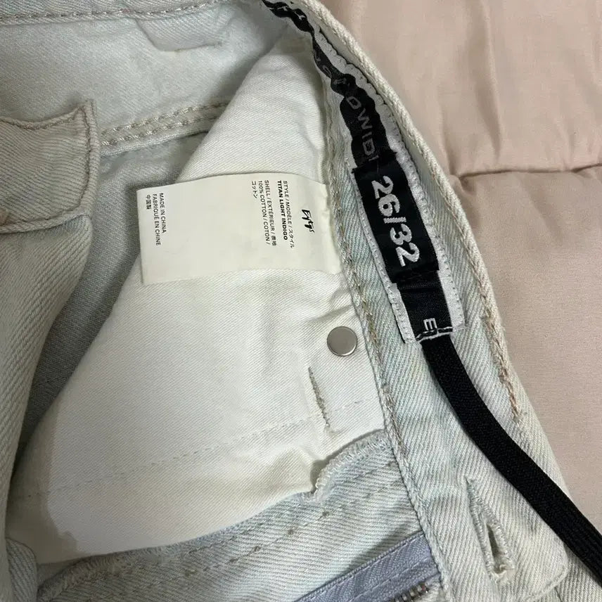 [BUNJANG] ETIS Titan Cotton Pants / 이티스 타이탄 팬츠 팔아요