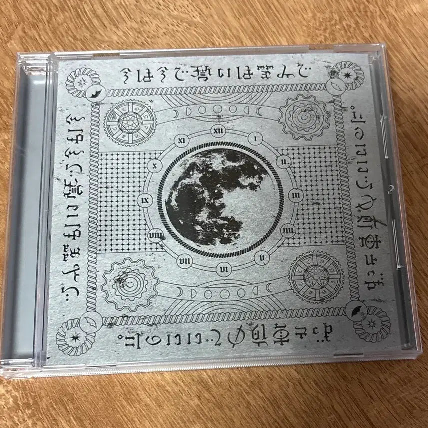 [SOLD OUT] 즛토마요 미니 2집 cd