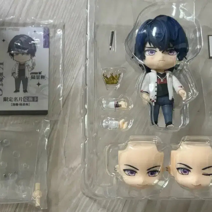 [BUNJANG] Unsolved Case File Yusinwoo Nendoroid Figure / 미해결사건부 미사부 유신우 넨도 넨도로이드 굿즈 피규어 공굿