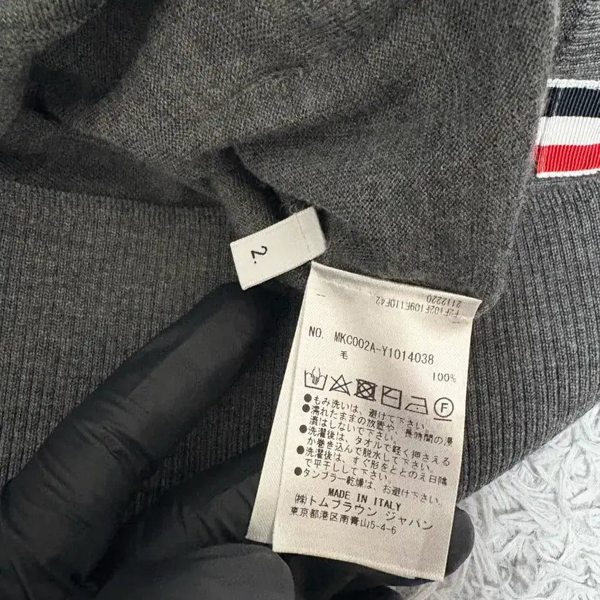 [SOLD OUT] 톰브라운 4선 완장 메리노 울 가디건
