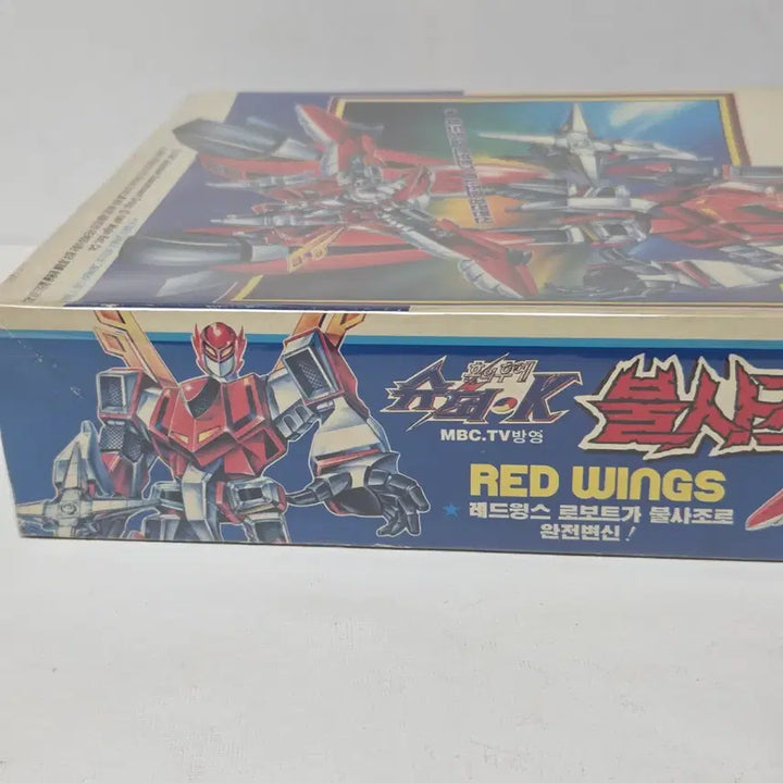 [BUNJANG] Apollo Wooremae Phoenix Model Kit / 아폴로 불사조 우뢰매 프라모델 미개봉 새제품 우뢰매