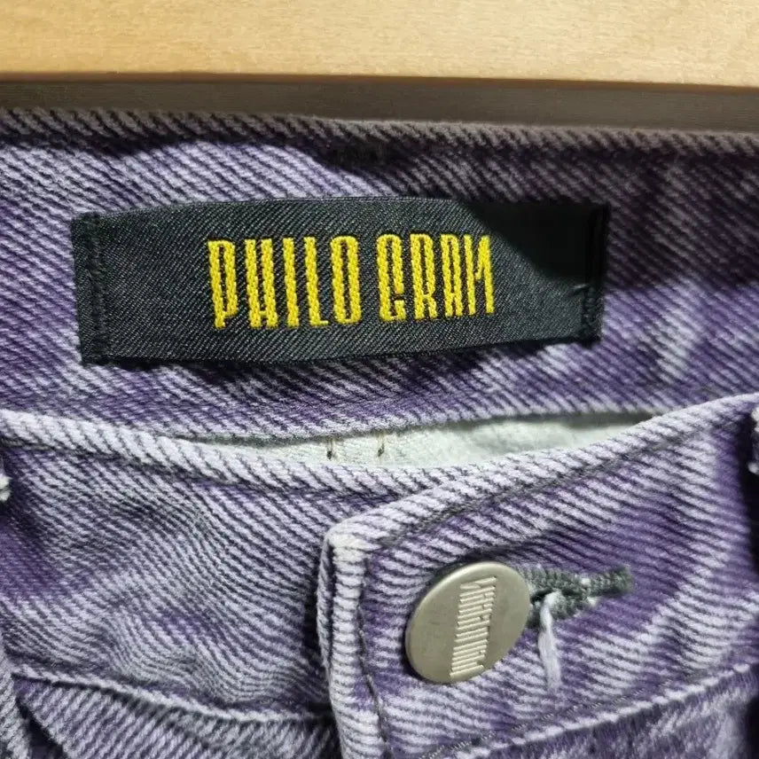 [BUNJANG] Phillo Cram Purple Denim Pants / PHILO CRAM 퍼플 데님 팬츠