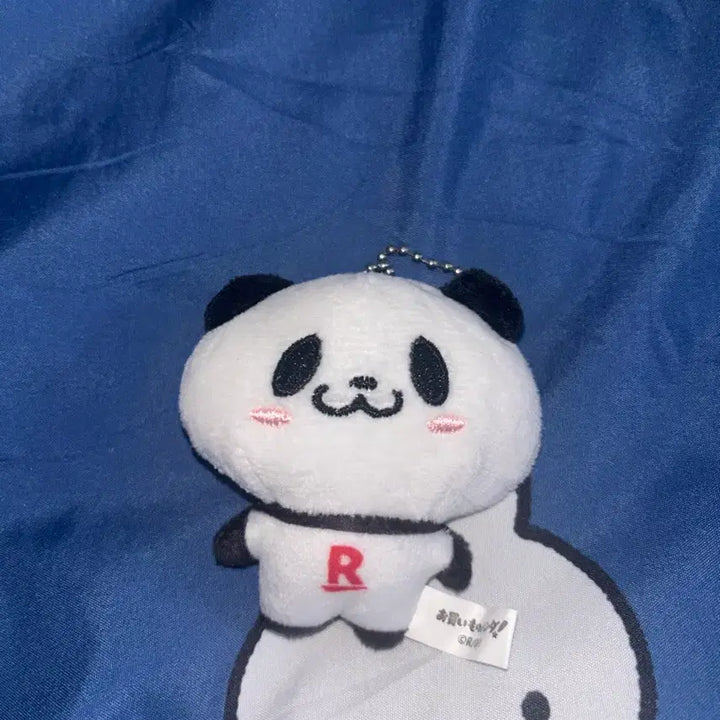 [BUNJANG] Rakuten Panda Plush Doll &amp; Panda Keychain / 라쿠텐 판다 누이 인형 판다키링