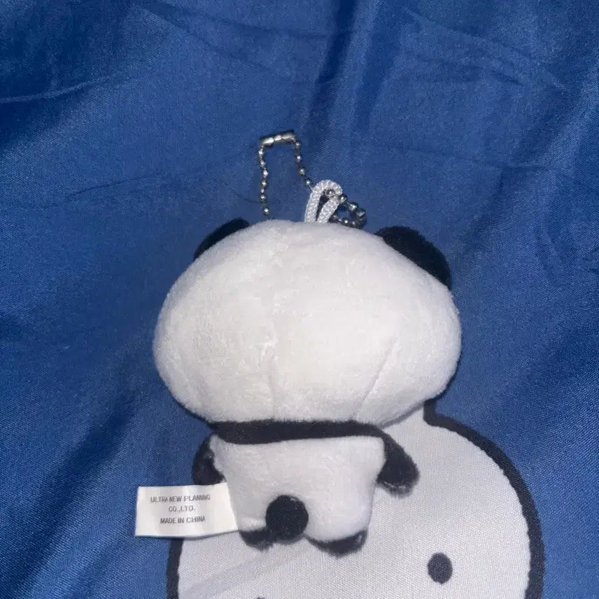 [BUNJANG] Rakuten Panda Plush Doll &amp; Panda Keychain / 라쿠텐 판다 누이 인형 판다키링