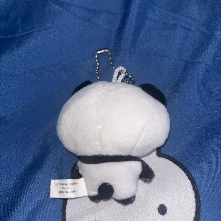 [BUNJANG] Rakuten Panda Plush Doll &amp; Panda Keychain / 라쿠텐 판다 누이 인형 판다키링
