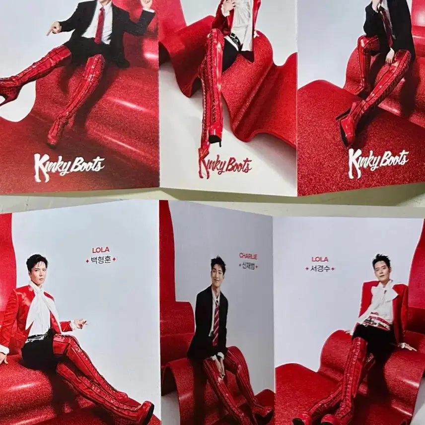 [SOLD OUT] 26 킹키부츠 아코디언 엽서(전캐스트) 강홍석, 백형훈, 이재환, 서경수