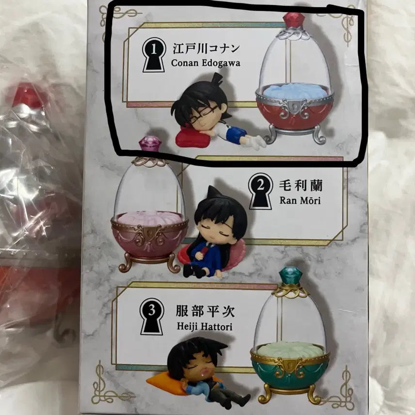 [BUNJANG] Detective Conan Dreaming Egg Figure Edogawa Conan / (덤O)명탐정 코난 드리밍 에그 피규어 에도가와 코난