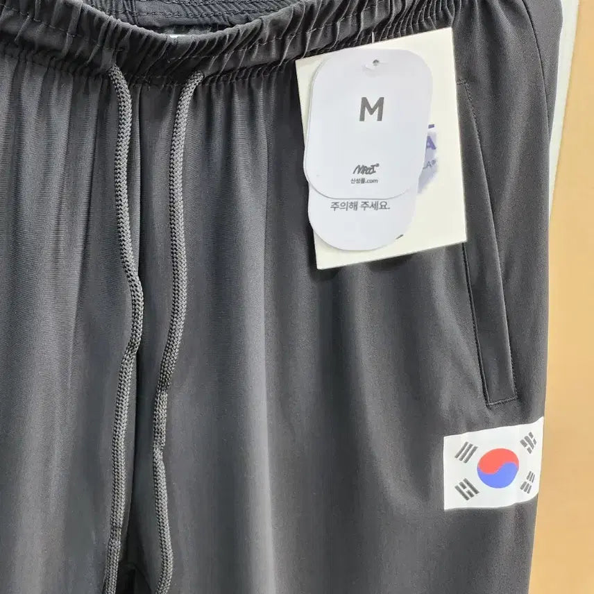 [BUNJANG] ROKA Training Pants / 로카바지