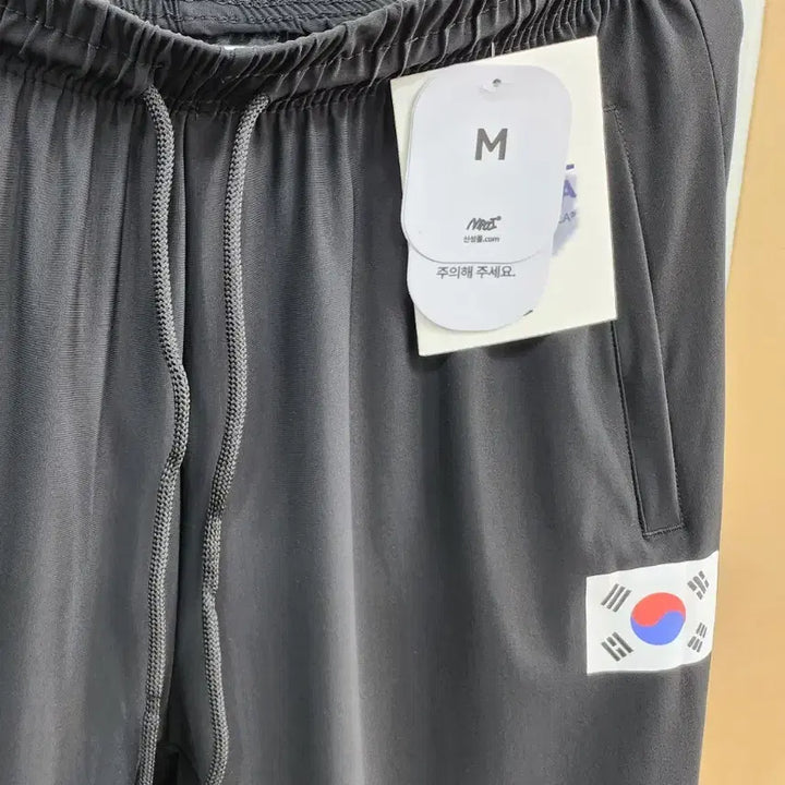 [BUNJANG] ROKA Training Pants / 로카바지
