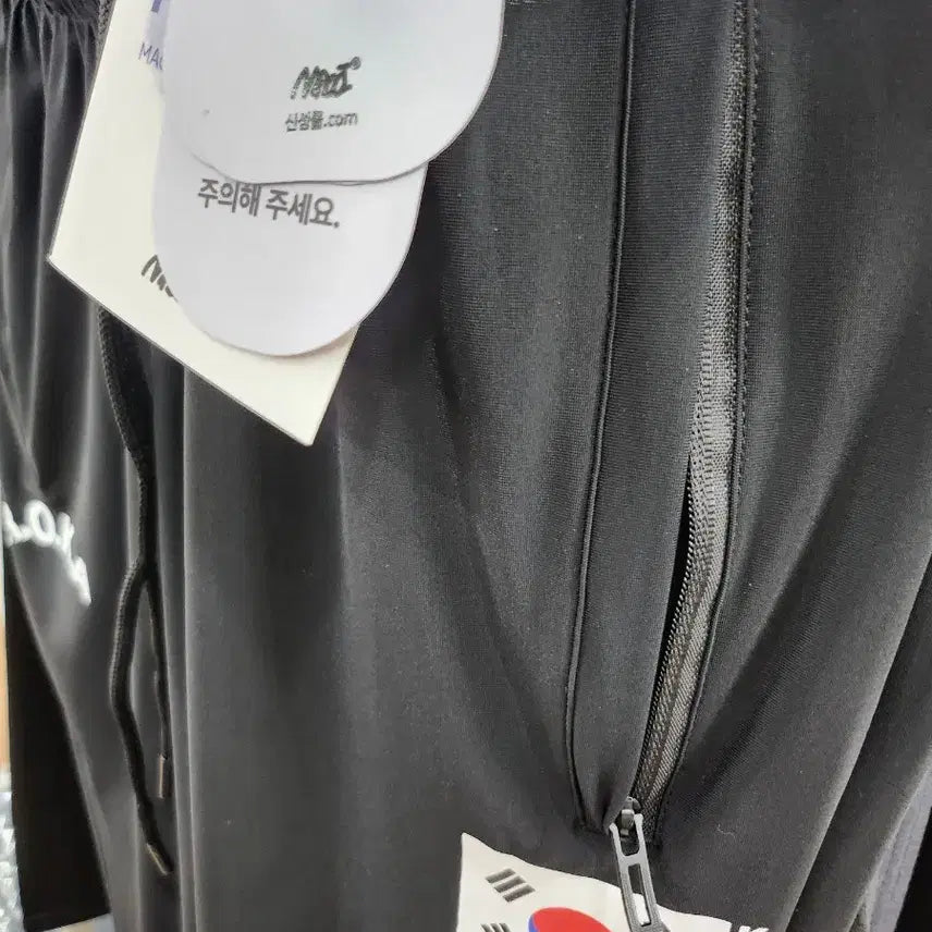 [BUNJANG] ROKA Training Pants / 로카바지