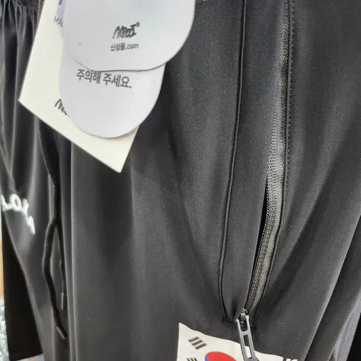 [BUNJANG] ROKA Training Pants / 로카바지