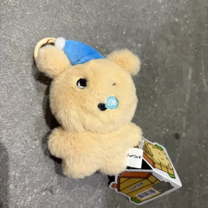 [SOLD OUT] 깜자 키링 팝니다!