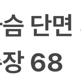 [SOLD OUT] [정품/M] 나이키 블랙 바람막이 자켓