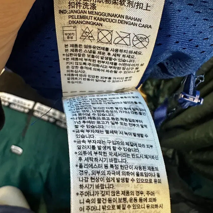 [BUNJANG] Adidas Nylon Anorak Jacket / 아디다스 정품 나일론 라노락
