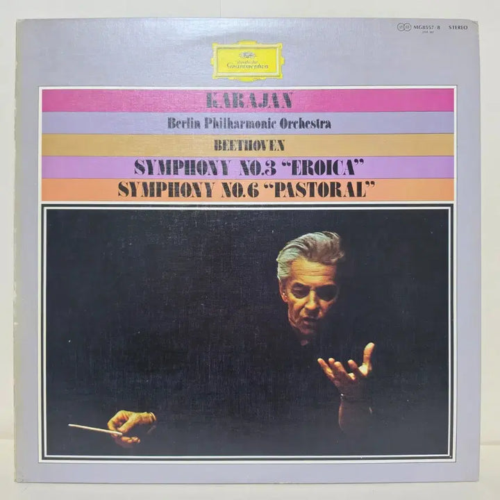 [BUNJANG] Beethoven Symphonies No. 3 "Eroica" &amp; No. 6 "Pastoral" 2LP Set - Karajan, Berlin Philharmonic / 2LP] 베토벤: 교향곡 3번"영웅" &amp; 6번"전원"/카라얀,베를린필LP