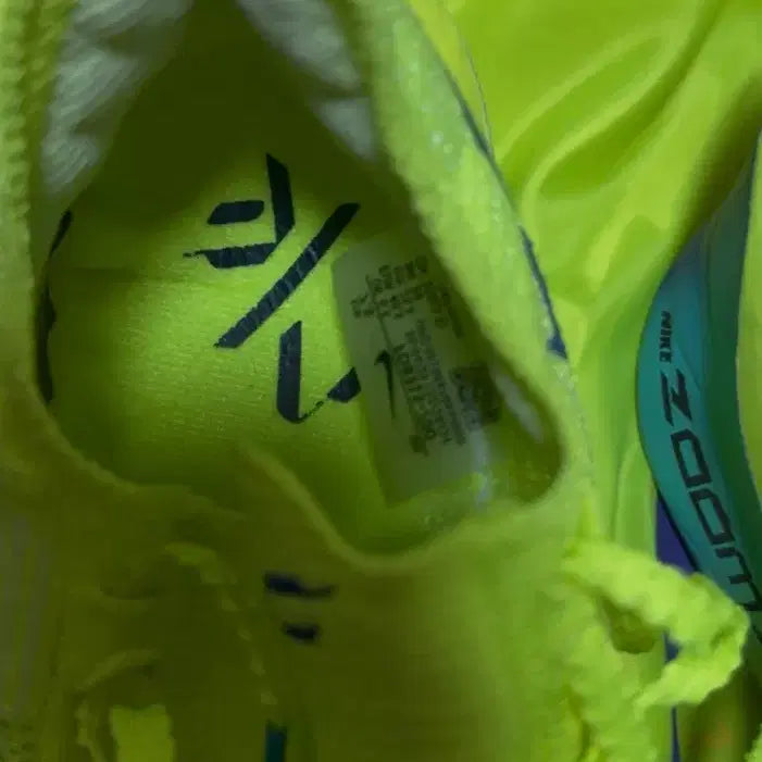 [SOLD OUT] 나이키 알파플라이