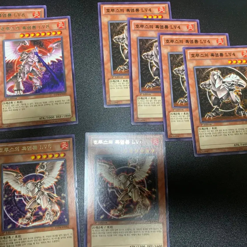[BUNJANG] Yu-Gi-Oh! Cards Bundle Set / 유희왕 카드 퍼에 일괄