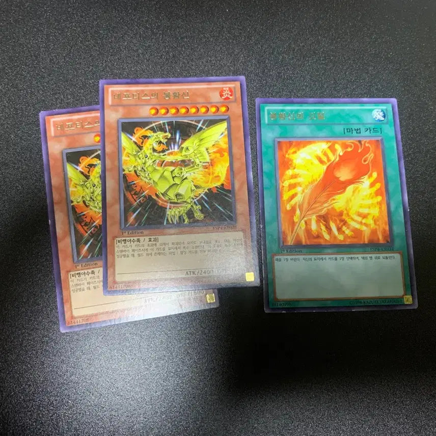 [BUNJANG] Yu-Gi-Oh! Cards Bundle Set / 유희왕 카드 퍼에 일괄