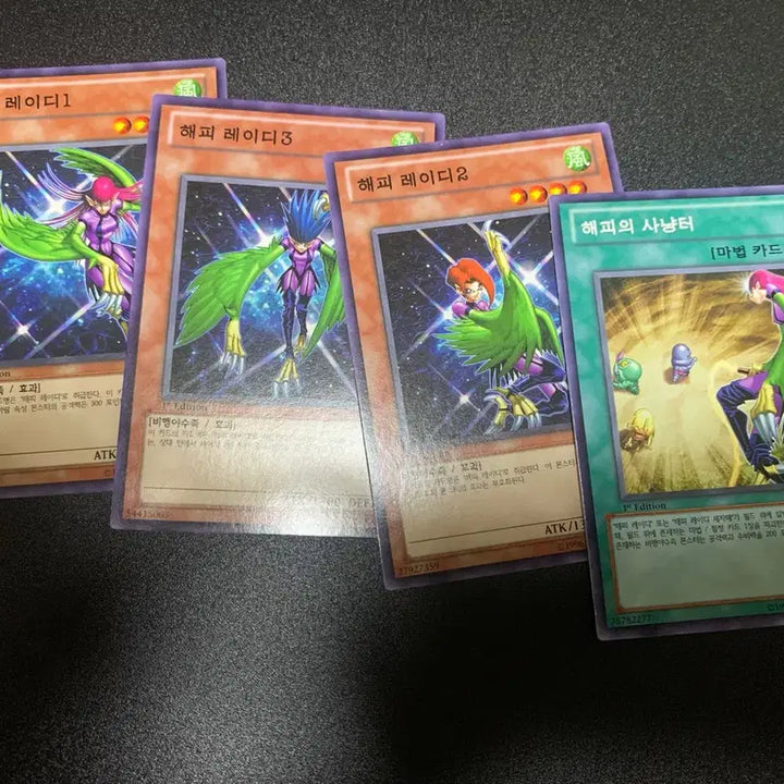 [BUNJANG] Yu-Gi-Oh! Cards Bundle Set / 유희왕 카드 퍼에 일괄