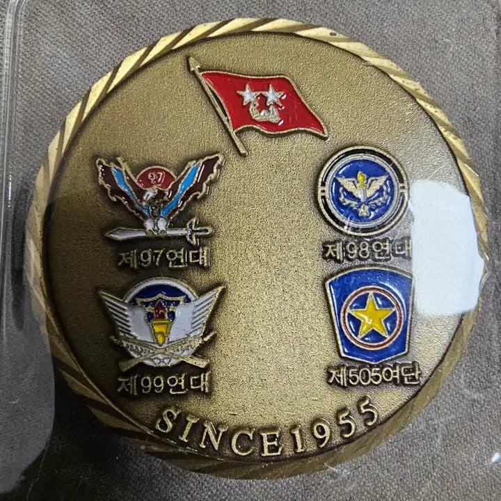 [BUNJANG] 32nd Infantry Division Unit Coin / 제32보병사단 부대코인