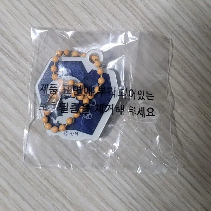 [BUNJANG] Molyang Vampire Acrylic Keyring / 몰랑이 야광 뱀파이어 아크릴 키링
