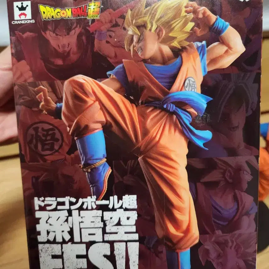 [SOLD OUT] 반프레스토 크레인킹 손오공FES 슈퍼사이어인 손오공 피규어