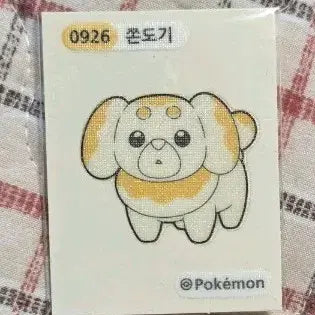 [BUNJANG] Pokemon Bread 0926 쫀도기 Tteokbokki Seal / 포켓몬빵 0926 쫀도기 띠부씰