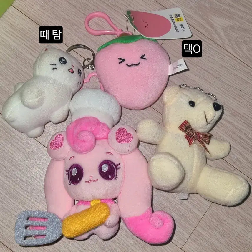 [BUNJANG] TINYPING Hatchu-ping Cat Strawberry Bear Keyring Doll Bundle Set / 티니핑 하츄핑 고양이 딸기 곰돌이 키링 인형 누이 일괄 판매