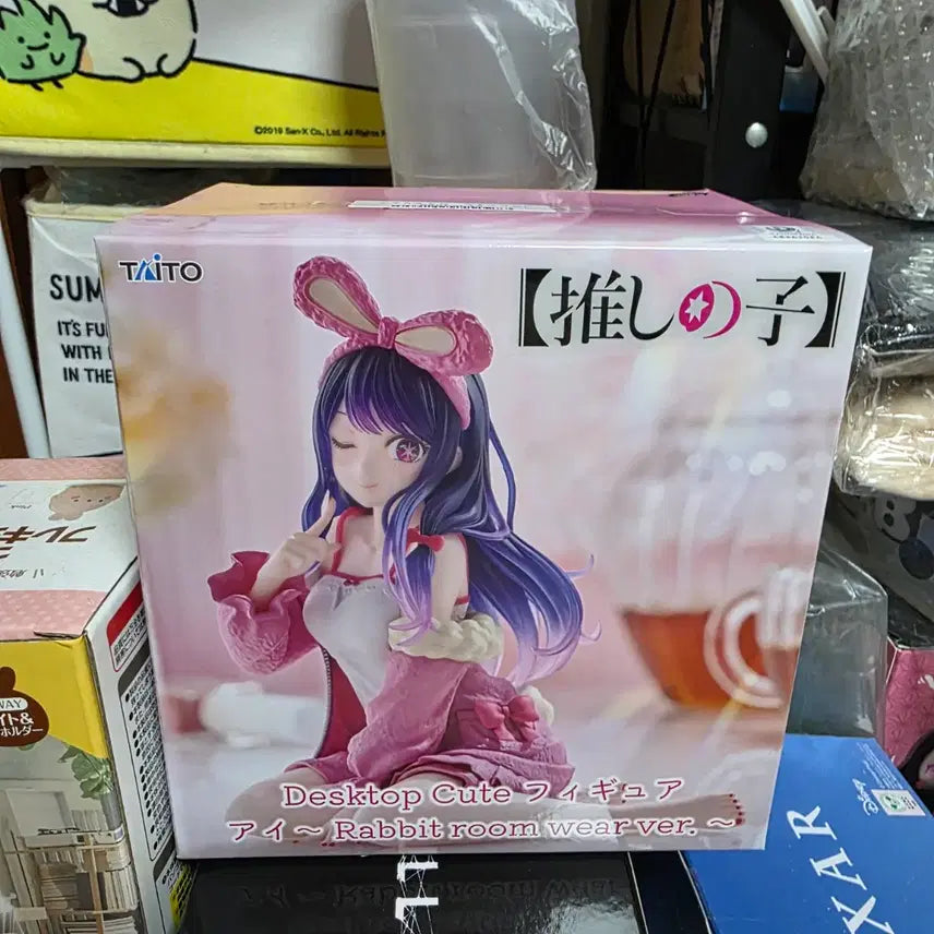 [SOLD OUT] 최애의 아이 토끼룸웨어 버전 데스크탑 피규어