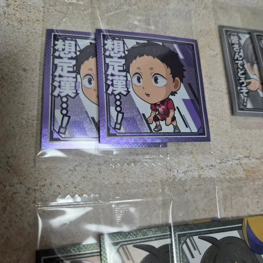[BUNJANG] Haikyu!! The Final Wave Wafers Sticker Bundle Set (Sealed) / [교환/판매] 하이큐 쓰결전 웨하스씰 스티커 미개봉 일괄
