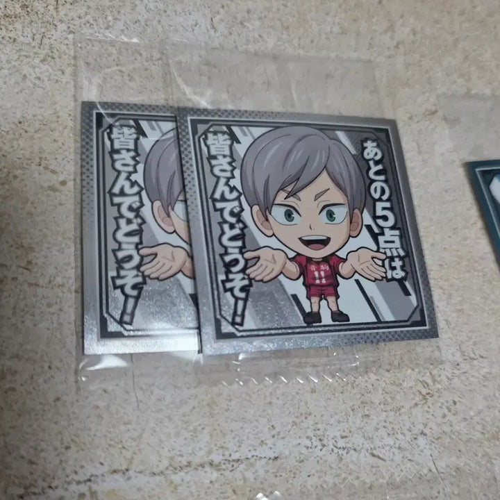 [BUNJANG] Haikyu!! The Final Wave Wafers Sticker Bundle Set (Sealed) / [교환/판매] 하이큐 쓰결전 웨하스씰 스티커 미개봉 일괄