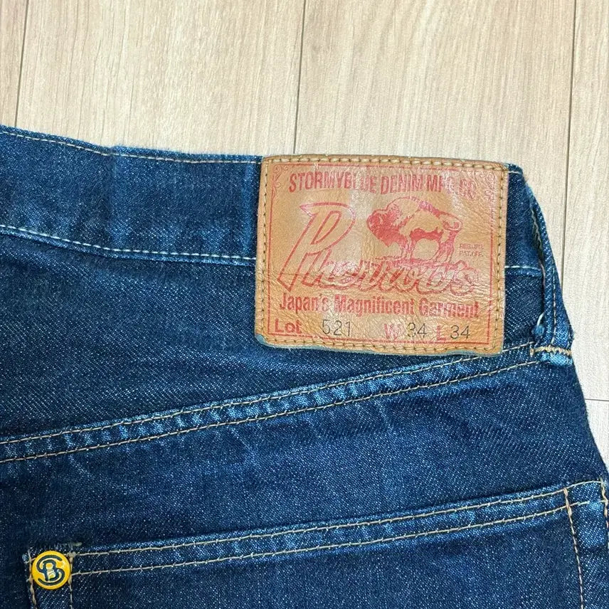 [SOLD OUT] 페로우즈 521sw 34