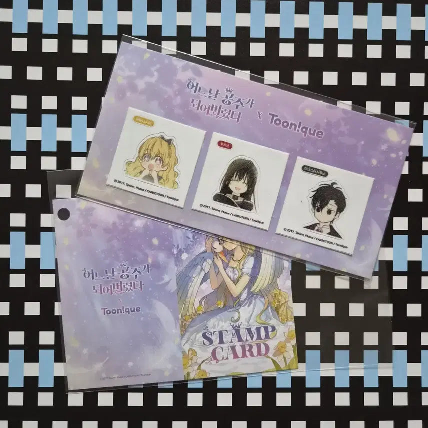[BUNJANG] Princess Become A Stamp Sticker Set B / 어공주 스탬프 띠부씰 B 세트, 어느 날 공주가 되어버렸다