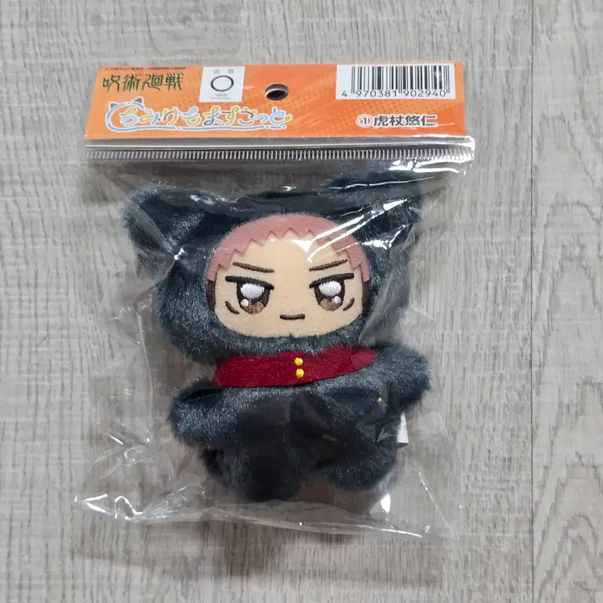 [SOLD OUT] 주술회전 이타도리 유지 치미케모 누이 굿즈 미개봉