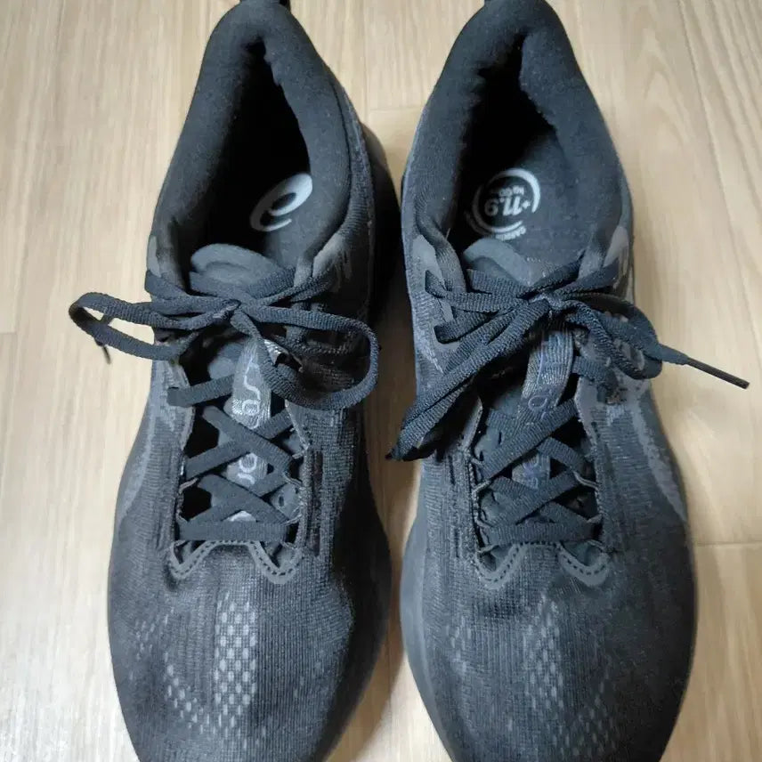 [SOLD OUT] 노바블라스트5