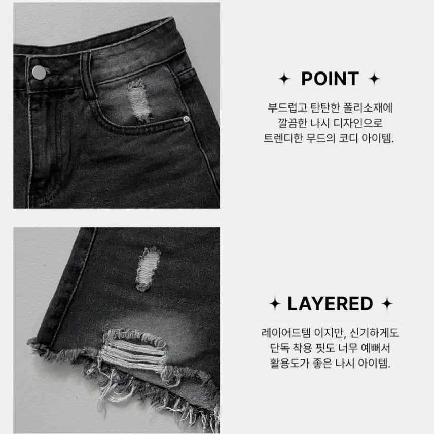 [SOLD OUT] 데님 반바지 흑청