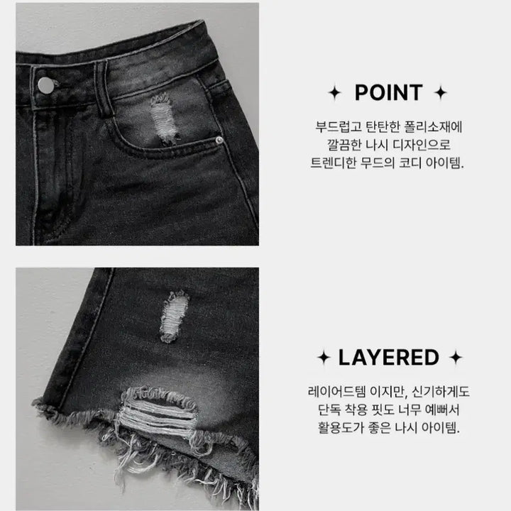 [SOLD OUT] 데님 반바지 흑청