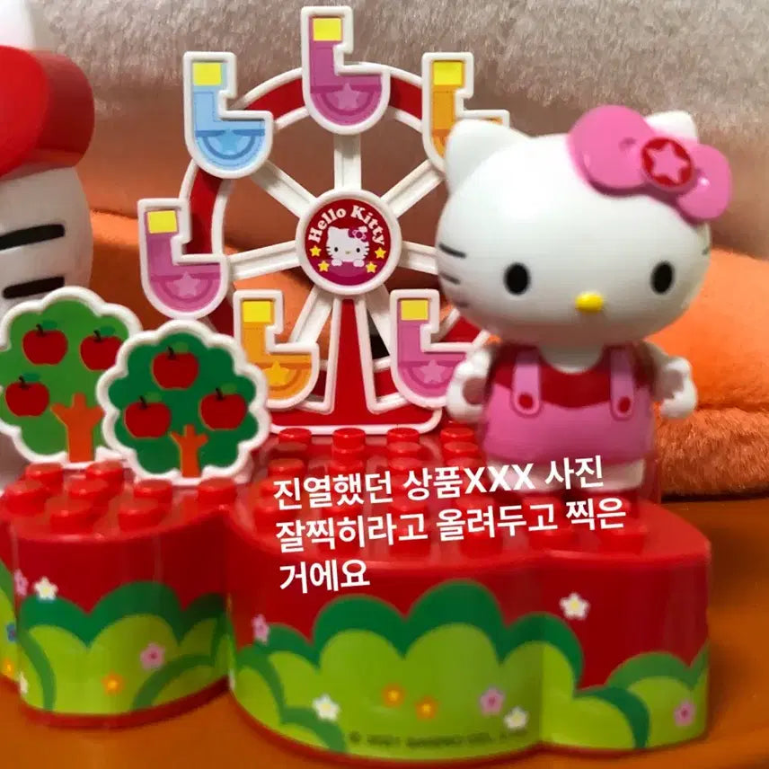 [BUNJANG] Hello Kitty Ferris Wheel Figure / 헬로키티 대관람차 피규어
